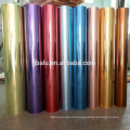 Factory price 1060,1145,1050,1100,3003,3004,5052, 5083,6061 color coated aluminum roll / board